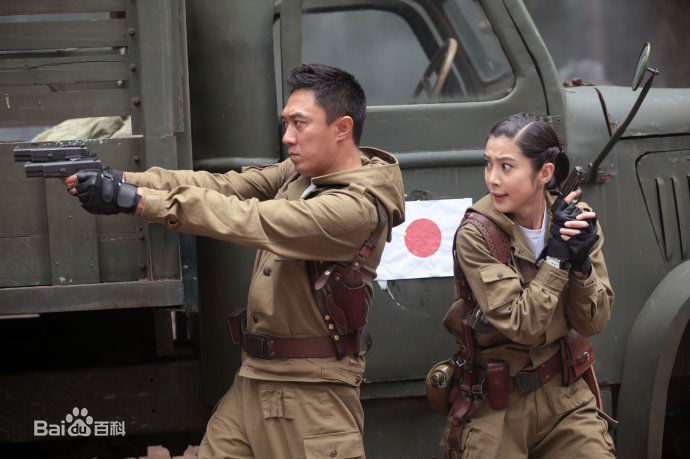 王珂(Kelly)女子炸弹小队图册