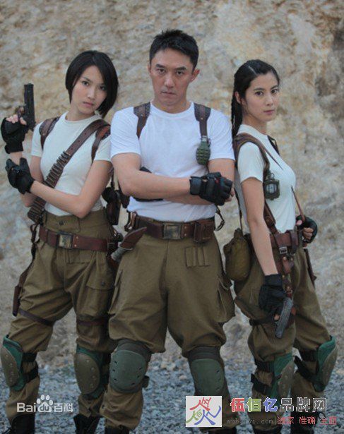 王珂(Kelly)女子炸弹小队图册