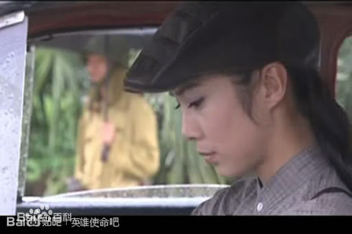 王珂(Kelly)女子炸弹小队图册