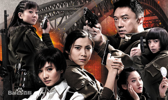 王珂(Kelly)女子炸弹小队图册