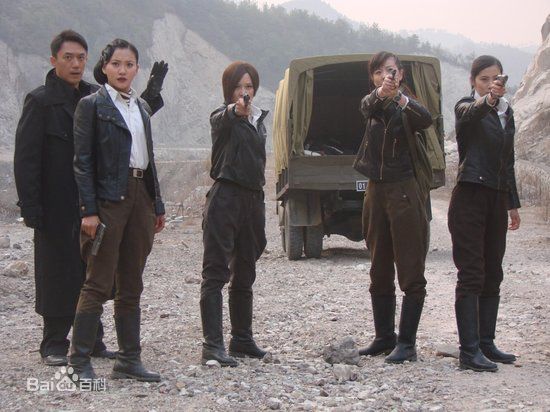 王珂(Kelly)女子炸弹部队壁纸壁纸