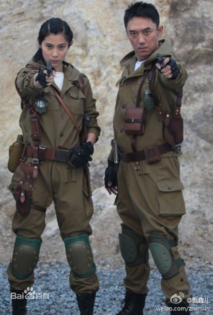 王珂(Kelly)英雄使命（女子炸弹部队2）图册