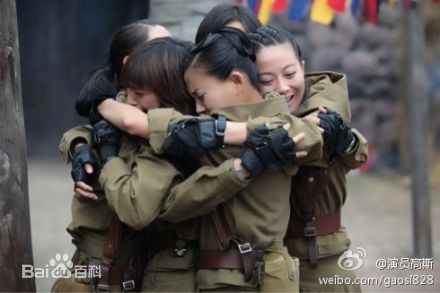 王珂(Kelly)英雄使命（女子炸弹部队2）图册