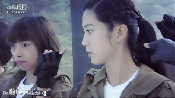 王珂(Kelly)英雄使命（女子炸弹部队2）图册