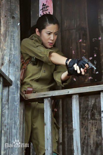 王珂(Kelly)英雄使命（女子炸弹部队2）图册