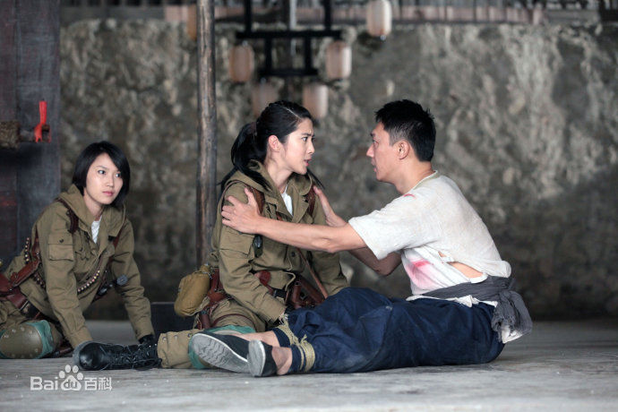 王珂(Kelly)英雄使命（女子炸弹部队2）图册