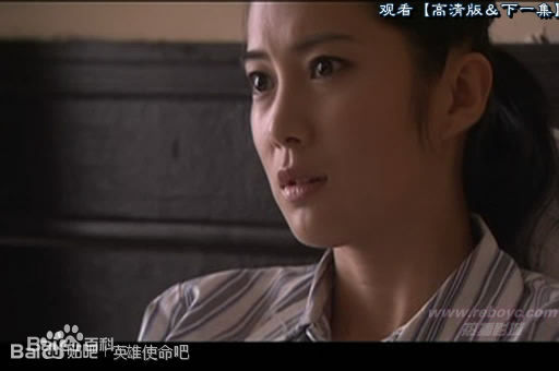 王珂(Kelly)英雄使命（女子炸弹部队2）图册