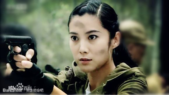 王珂(Kelly)英雄使命（女子炸弹部队2）图册