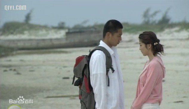 王珂(Kelly)零号国境线生活照相册