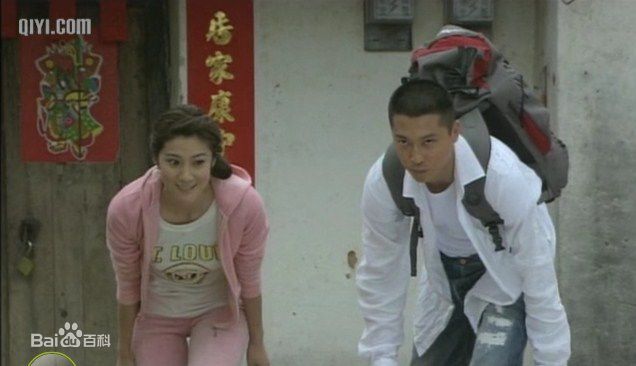 王珂(Kelly)零号国境线生活照相册