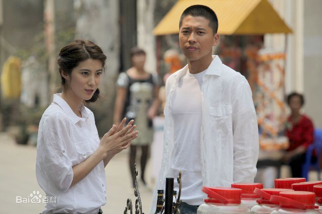 王珂(Kelly)零号国境线生活照相册