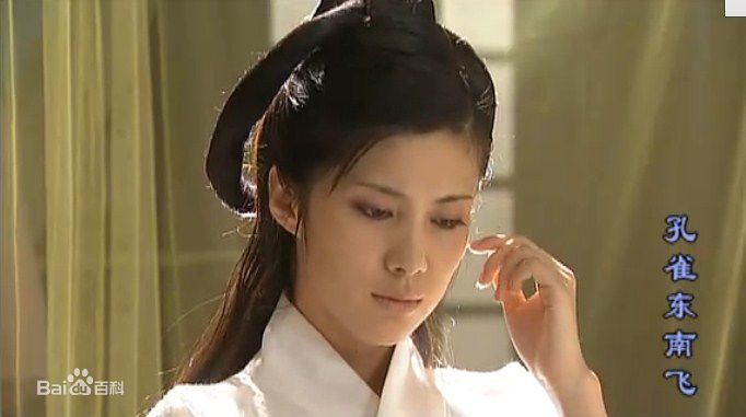 王珂(Kelly)孔雀东南飞素颜照相册