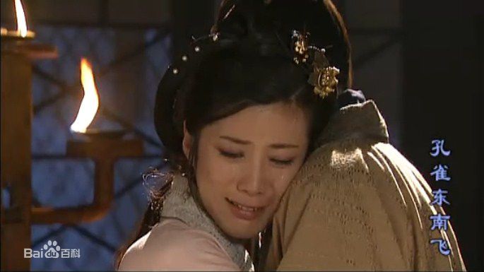 王珂(Kelly)孔雀东南飞素颜照相册