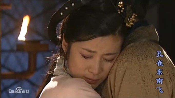 王珂(Kelly)孔雀东南飞素颜照相册