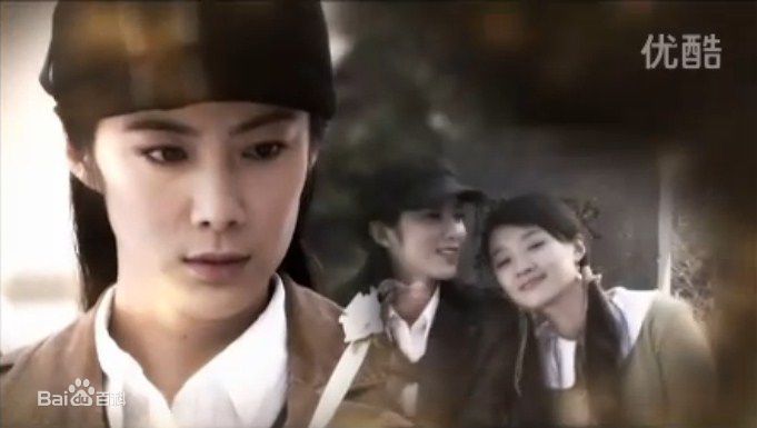 王珂(Kelly)江湖绝恋图片图集