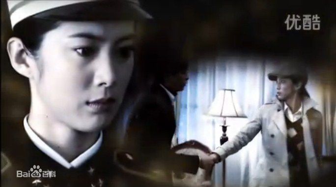 王珂(Kelly)江湖绝恋图片图集