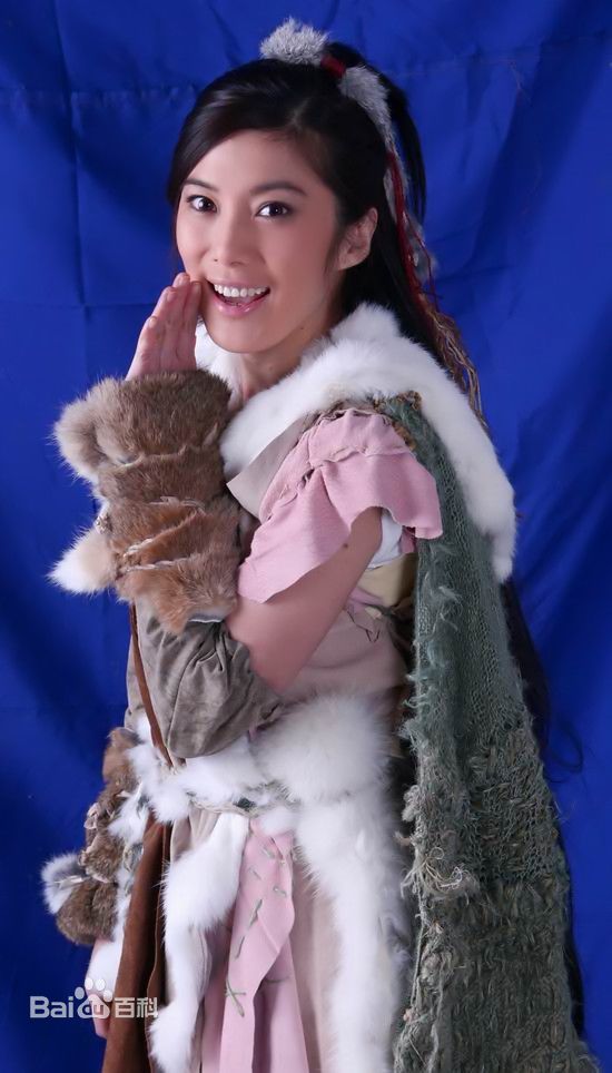 王珂(Kelly)远古的传说前后照片