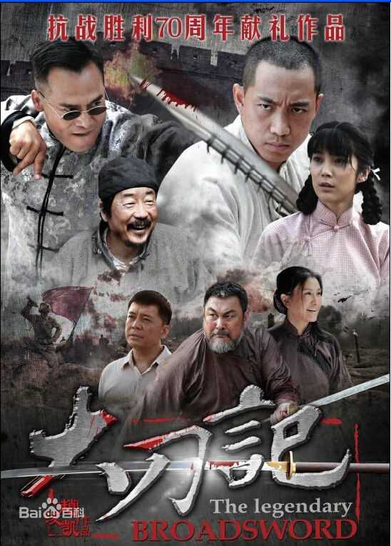 精选王珂(Kelly)图片