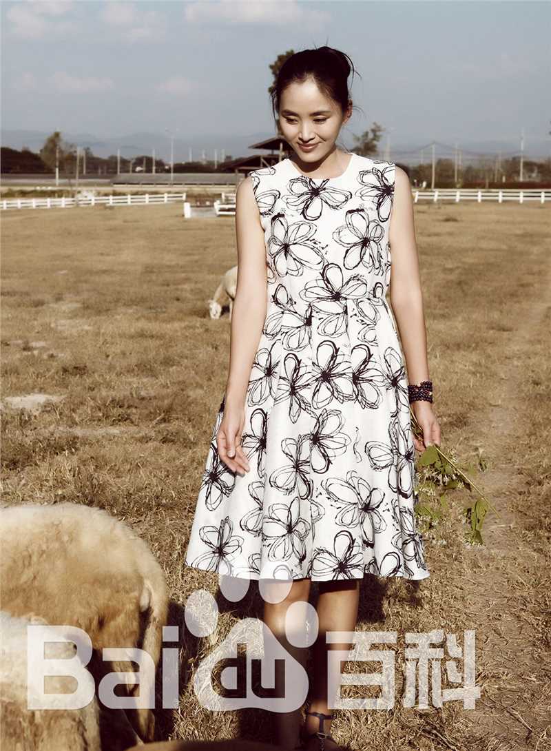 冯海煜精选杂志图册