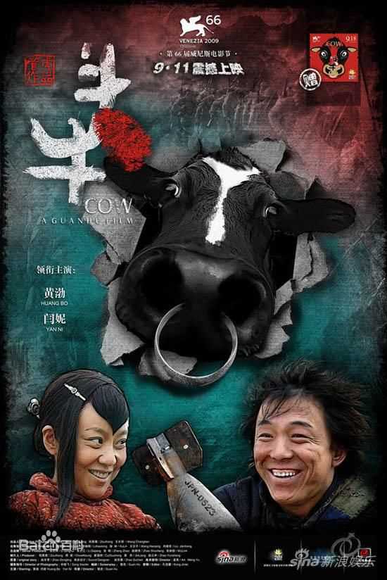 冯海煜前后照片