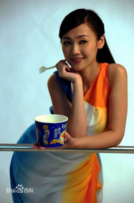 赵雪莲最优质个人相册