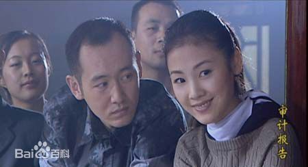 最全赵雪莲在《黑玫瑰》白如意-中的壁纸