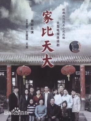 最全赵雪莲壁纸