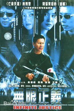 最全赵雪莲壁纸