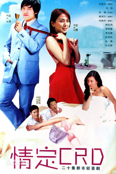 最全赵雪莲壁纸