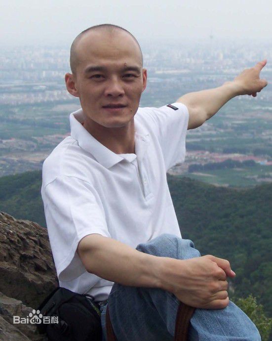 王东栋生活照生活照