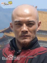 王东栋生活照生活照