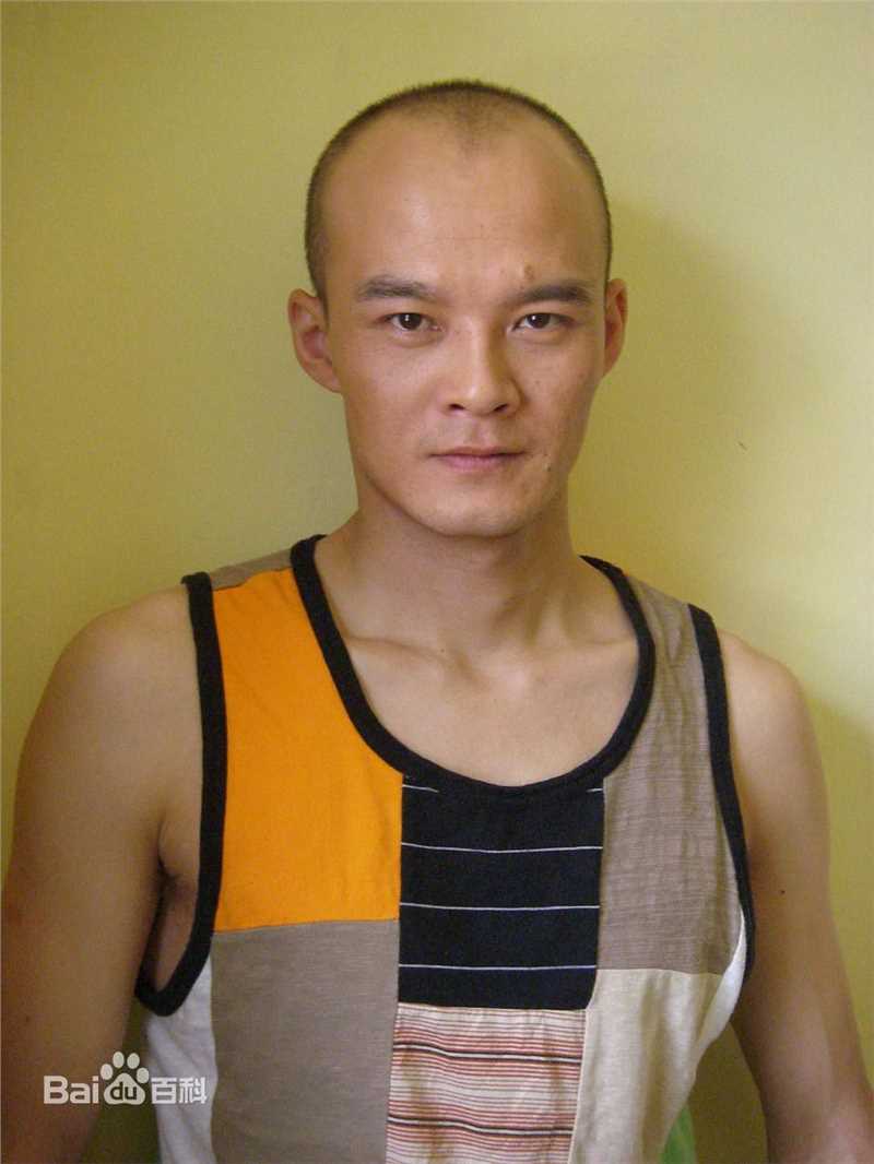 王东栋生活照生活照