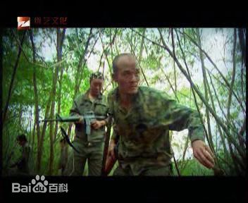 王东栋参演作品生活照