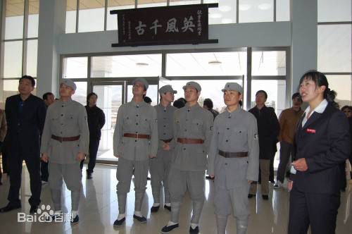 王东栋参演作品生活照