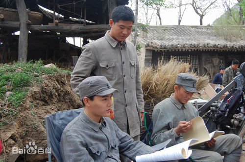 王东栋参演作品生活照