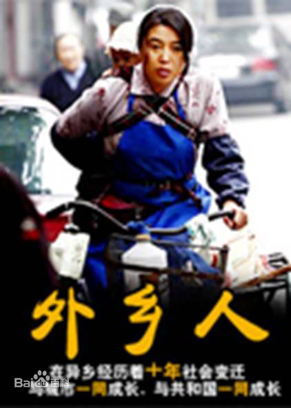 高清李兆林图片