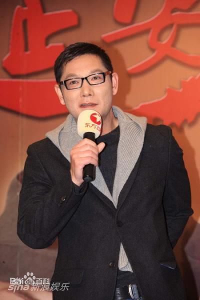 高清冯国强在《博物馆之夜》中的图册