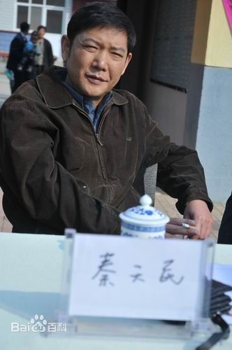 高清冯国强在《博物馆之夜》中的图册