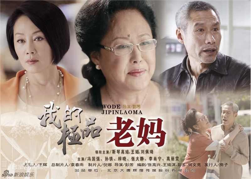 冯国强前后照片