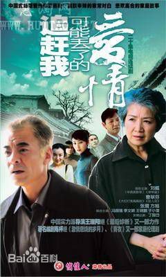 冯国强前后照片