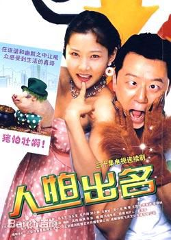 冯国强前后照片