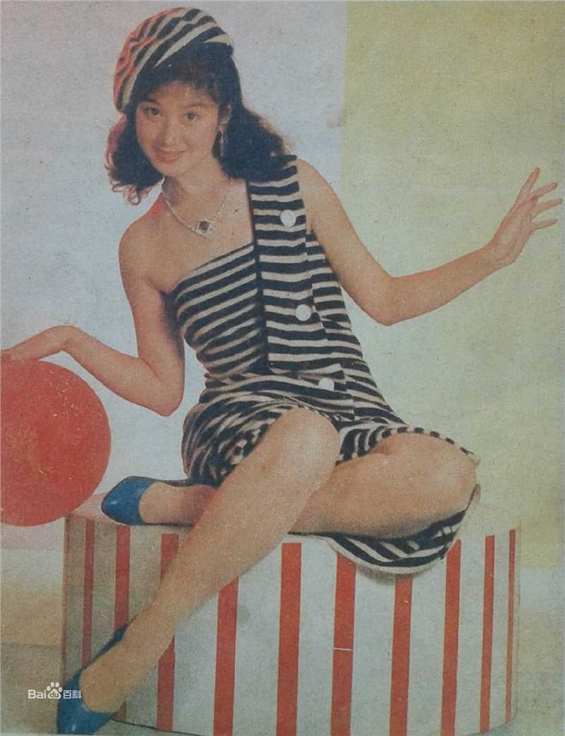 高清赵雪芹图片