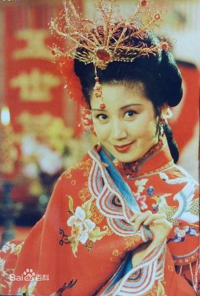 高清赵雪芹图片