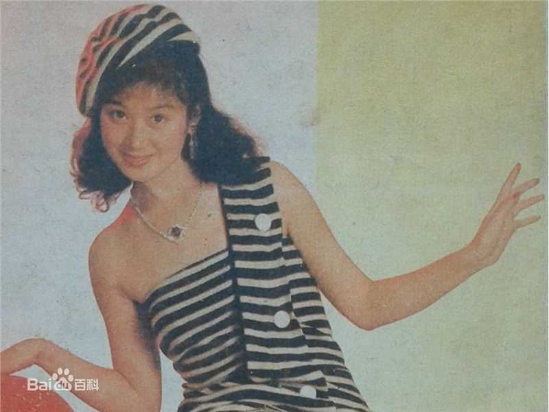 高清赵雪芹图片