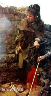 赵雪芹险恶江湖逍遥剑 剧照