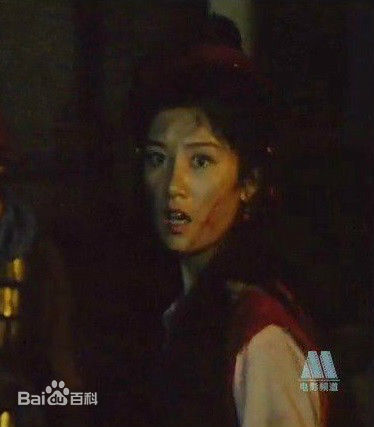 赵雪芹神捕铁中英 高清剧照