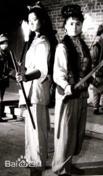 赵雪芹神捕铁中英 高清剧照