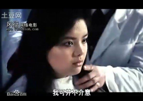 邹倚天《中国霸王花》最优质剧照