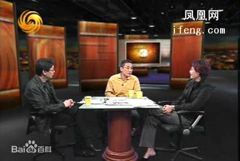 最全邹倚天在《锵锵三人行》照片中的壁纸