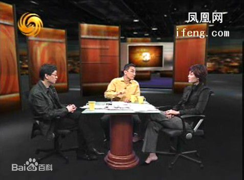 最全邹倚天在《锵锵三人行》照片中的壁纸